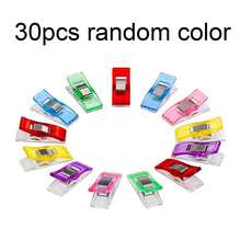 مشابك متعددة الأغراض كبيرة الحجم، تستخدم كمشابك خياطة ومشابك تجميع للحياكة والكروشيه والتريكو والأغراض العامة (ألوان عشوائية)