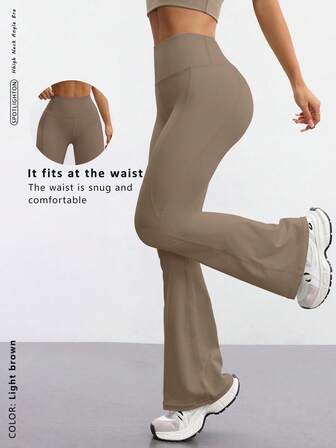 FWH Sculpting High Waist,Booty-Lifting Design,Flared Leg Movement,#Athleisurechic #Retroflare #Worktoworkflow,High-Waisted Flared Yoga Pants,Tummy Control Workout Leggings,Outdoor Booty-Lifting Pants,Office-To-Hiking Flare Trousers,Outdoor & Active Wear,High-Waisted Tummy-Control Flared Yoga Pants For Women Tights