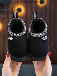 儿童软底拖鞋，简约休闲室内拖鞋，适合日常穿着，秋冬保暖