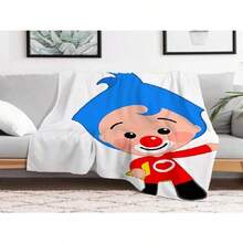 P-Plim Cute Blanket Comfortable Skin Friendly Soft Sofa Living Room Bed Bedroom Blanket Suitable For Travel And Gift2.Jpg - 白色 - 查看 1
