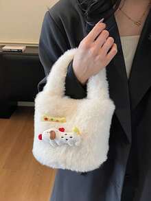 时尚女士手提包，秋冬小毛绒包，新款百搭手提包，精致迷你手提包，毛绒包 - 白色 - 查看 2