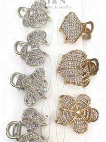 1 قطعة مشبك شعر معدني بشكل خاص للنساء في عيد الميلاد - مرصع بالراين ، أنيق وفاخر ، قبضة آمنة لا انزلاق ، مناسب للشعر السميك ، إكسسوار شعر للاستخدام اليومي/الحفلات ، هدية مثالية