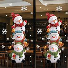 1个圣诞雪人窗贴，乙烯基静电贴纸，可移除玻璃贴纸，易于粘贴，家居装饰 - 彩色 - 查看 5