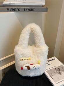 时尚女士手提包，秋冬小毛绒包，新款百搭手提包，精致迷你手提包，毛绒包 - 白色 - 查看 8