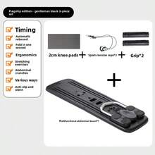 1 Set New Multifunctional Foldable Push-Up Board, Abdominal Board, Pilates Board, 8-In-1 Home Fitness Equipment With Resistance Bands, Portable Design For Gym And Home Workout, Abdominal Muscle Training - Multicolor - View 13