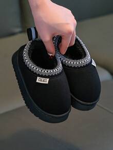 儿童软底拖鞋，简约休闲室内拖鞋，适合日常穿着，秋冬保暖