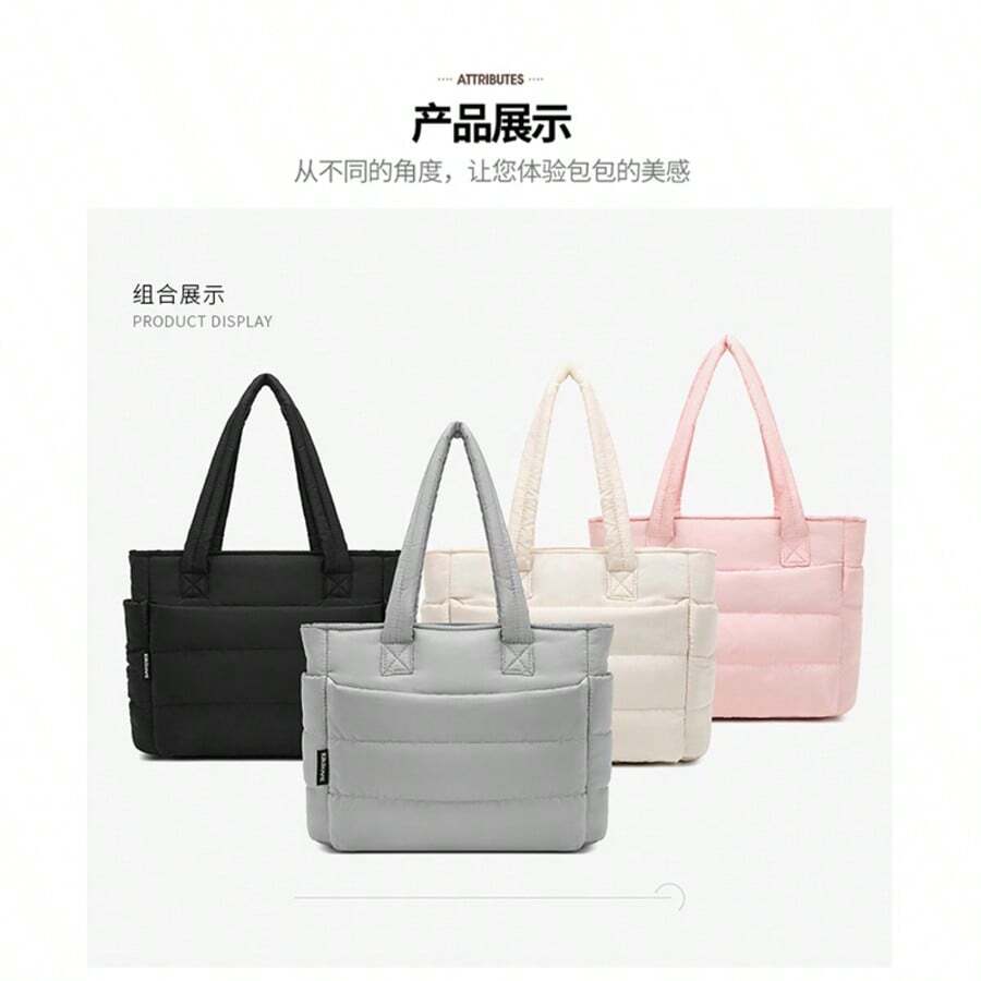 Fashionable Versatile Elegant Minimalist Solid Color Large Capacity Tote Bag