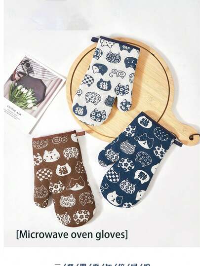 Microwave Oven Gloves, Kitchen Specific Gloves, Anti Slip And Wear-Resistant, High Temperature Resistant, Suitable For Microwave Ovens, Steaming, Ovens, Baking, Thick And Heat-Resistant Gloves