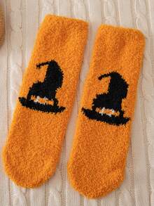 4 pares de calcetines de forro polar doble cara cálidos para niños, calcetines de media caña con temas de Halloween y Navidad, aptos para otoño/invierno - Multicolor - Ver 9