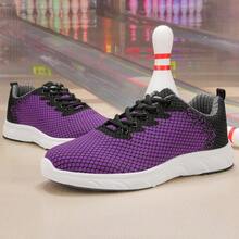 男女通用专业保龄球鞋，分区外底，轻便透气鞋面，长时间穿着舒适，适合运动、休闲和保龄球馆穿着。