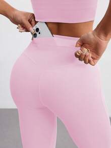 FWH 时尚户外跑步运动休闲瑜伽高腰提臀蜜桃塑形收腹塑形拉长腿部口袋喇叭裤脚设计休闲百搭街头优雅风喇叭裤紧身裤粉色 - 粉色 - 查看 8