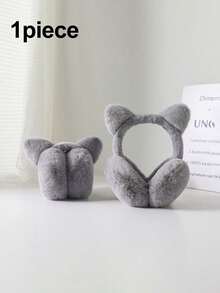 1个可爱猫耳耳罩 - 户外防寒保暖耳罩 - 加厚保暖可折叠耳套 - 适合儿童（10岁以上）及成人