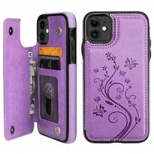 Compatible With IPhone 11 Case Wallet With Card Holder, Embossed Butterfly Premium PU Leather Double Magnetic Buttons Flip Shockproof Protective Cover For IPhone 11 6.1 Inch(Purple){"Color_name":"Purple"} - 多色2 - 查看 1