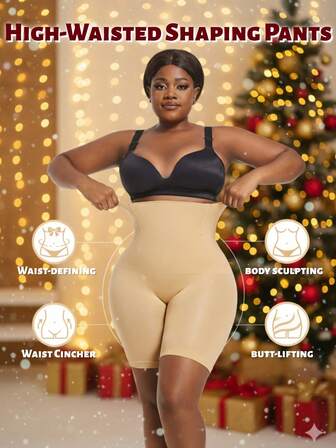 1st Kvinnors Julbukbyxor Leggings Hög midja gördel Midjegördel Bekväm och mångsidig för vardagsbruk Double Layer Förbättra kontrolleffekten på magen, ger dig en figur shorts