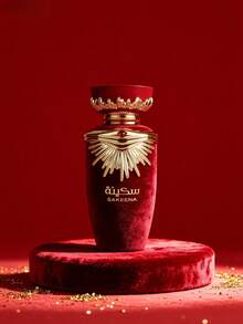 Lattafa Perfumes PARFUM POUR FEMME - Parfums Sakeena Lattafa pour femme - Parfum classique pour femme - Fragrance florale douce et longue tenue, idéale au quotidien - Parfum oriental - Notes mystérieuses et sensuelles, idéales pour les soirées romantiques - Floral - Voir 4