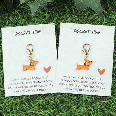 1个/2个/5个/10个装可爱腊肠犬钥匙扣，橙色狗狗造型，活泼可爱。附赠卡片，表达温暖陪伴，适合作为礼物送给家人和朋友。