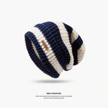 Women's And Men's Striped Beanie, Autumn/Winter Warmth And Lightweight Hat