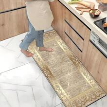 1 pieza Alfombra de lujo con estampado abstracto dorado, tapete de lana sintética - Altamente absorbente, fácil de limpiar, adecuado para decoración del hogar, estilo rústico, entrada, interior, habitación, cocina, comedor, oficina pequeña/oficina en casa, fregadero, lavandería, felpudo, tapete de cocina, antideslizante - Multicolor - Ver 5