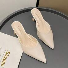 Women's Pointed Toe High Heel Slip-On Mule Sandals, Goddess Style Flat Slipper, New Spring Collection - Beige - View 10