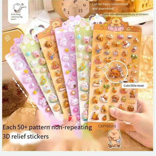 Kabear Nuevos adhesivos acrílicos 3D en relieve, pegatinas de alta calidad para manualidades y scrapbooking para niños