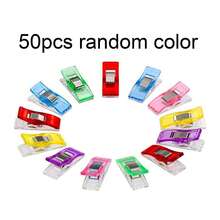 مشابك متعددة الأغراض كبيرة الحجم، تستخدم كمشابك خياطة ومشابك تجميع للحياكة والكروشيه والتريكو والأغراض العامة (ألوان عشوائية)