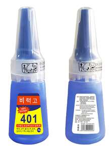 20g Super Clear Glue, Waterproof Multi-Purpose Adhesive, Suitable For Nail Art, Plastic, Metal, Faux Leather, Rubber, Wood, Ceramic, Non-Yellowing, Versatile For Tire And Home Repair