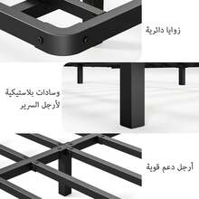 Yanara Floating Bed Frame With Smart LED Lights And Charging Station, Modern Bed With Metal Platform, Easy Assembly, No Box Spring Needed - Nữ hoàng: 160*200cm - Xem 7