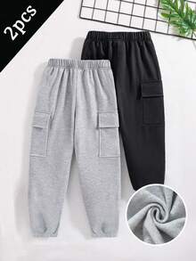 2件套青少年男童休闲宽松柔软保暖运动裤，带侧袋，直筒裤型，秋冬季保暖