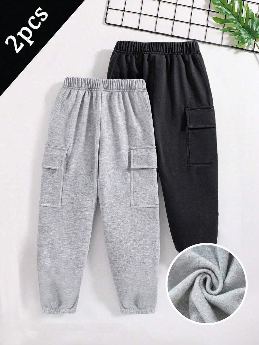 2pcs/Set Boys & Teens Casual Loose Fit Soft Fleece Sweatpants With Side Pockets, Straight Leg Drawstring Waist Warm Trousers For Spring, Autumn, Winter - 灰色 - 查看 1