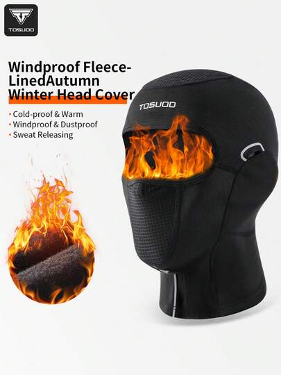  Visera y máscara facial para motocicleta TOSUOD - Polar a prueba de viento, frío/calor, a prueba de viento y de cobertura total para hombres y mujeres, invierno, lavable a mano (compatible con motocicletas/motos de nieve)