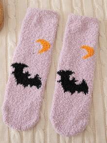 4 pares de calcetines de forro polar doble cara cálidos para niños, calcetines de media caña con temas de Halloween y Navidad, aptos para otoño/invierno - Multicolor - Ver 4