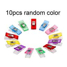 مشابك متعددة الأغراض كبيرة الحجم، تستخدم كمشابك خياطة ومشابك تجميع للحياكة والكروشيه والتريكو والأغراض العامة (ألوان عشوائية)