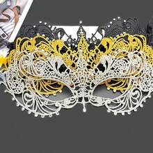 1件圣诞化装舞会半脸面具，金色装饰道具，适用于狂欢节派对服装、角色扮演、生日礼物、圣诞礼物、万圣节礼物 - 完美礼物 - 礼品 - 化裝舞會面具金色精神半臉裝飾 - 查看 13