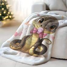 Süße Schnullerschlange unschuldige Traumdecke - Digitaldruck, weich und universell in allen Jahreszeiten, geeignet für Sofas, Betten, Camping, Reisen, Outdoor-Flanelldecken, geeignet für Geburtstagsgeschenke, Muttertag, Ostern und andere Feiertagsgeschenke