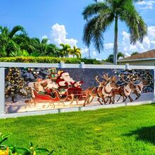 2D Flat Christmas Banner, 1PC Holiday Banner, Christmas Porch Banner, Fabric Christmas Banner, Holiday Banner, Santa Claus Gift Long Banner, Party Banner, Christmas Party Banner