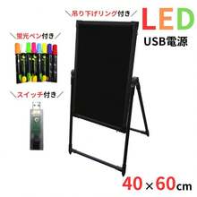 Blackboard - Black - View 10