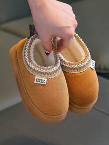 Children's Soft Bottom Slippers, Simple Casual Indoor Slippers For Daily Wear, Warm For Autumn/Winter - Khaki - View 6
