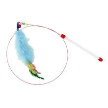 Juguete para gatos con varita y plumas, juguete de varita de alambre de acero de alta resistencia - Multicolor - Ver 7