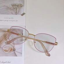 1pc Large Frame Square Plano Lenses Latest Model Glasses Frame, Plain Looking And Slimming, Versatile For Parties And Outings, Korean Version, Face Enhancing And Small Glasses Frame