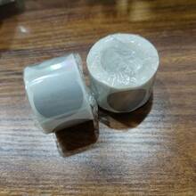 300张/卷银色刮刮贴纸圆形标签贴纸DIY手工制作游戏刮刮贴纸标签文具、学校用品、返校 - 銀色 - 查看 9