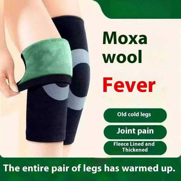 1 Pair Tourmaline Heated Knee Pads, Warm Knee Support For Elderly, Men & Women, Suitable For Cycling, Autumn/Winter