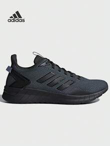 Adidas QUESTAR RIDE Challenge Mileage Smooth Running Mesh Sneakers, Men's Running Shoes With Dual-Color Mesh Upper, Cloudfoam Midsole, Contrast Heel Piece And 3-Stripes - Dark Green - View 10