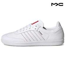 X Adidas Samba Vegan 'Minnie Mouse' White Cloud-White Core-Black Gold-Metallic Sneakers Men GY1890 - 彩色 - 查看 1