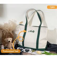 قطعة واحدة حقيبة يد مخصصة، حرفة التطريز، حقيبة عيد الميلاد، حقيبة عيد الميلاد، عيد الميلاد، حقيبة هدية، حقيبة يد كانفاس مطرزة شخصية، حقيبة يد باسم، حقيبة هدية لوصيفة العروس، هدية شخصية، عطلة شاطئية، حقيبة رياضات خارجية، حقيبة يد مخصصة بشكل قارب، هدية شخصية، حقيبة يد مطرزة بنص، حقيبة يد كانفاس، هدية للمرأة، هدية أفضل صديقة