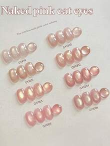 Miss Leia 15ml 秋冬指甲油 - 裸粉色，含玻璃珠，猫眼凝胶指甲油，美白，多功能，冰透明，丝滑，猫眼，月光指甲油，彩色凝胶指甲油，适合初学者，UV/LED固化，可浸泡，半永久性，适用于美容院、美甲店、DIY、居家、节日、女士礼物、美甲艺术，适合所有季节 - 裸粉色 - 查看 2