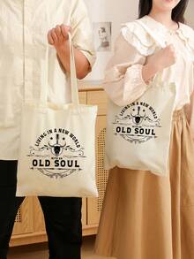 1 Pc Living In A New World With An Old Soul Shoulder Bag For Travel Daily Commute Women's Reusable Shopping Bag, Best Gift For Her,  Folding Shoulder Bag Summer Beach Holiday Bag Oliver Anthony Rich Men Lover Merch