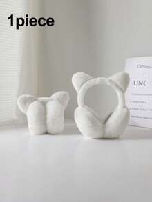 1个可爱猫耳耳罩 - 户外防寒保暖耳罩 - 加厚保暖可折叠耳套 - 适合儿童（10岁以上）及成人