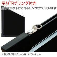 Blackboard - Black - View 6
