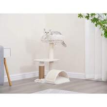 Three-Tier Cream-Colored Cat Tree, Approximately 27.8 Inches High. Includes Arched Scratching Post And Full Grooming Accessories. Integrated Scratching And Grooming Function - 預設 - 查看 6