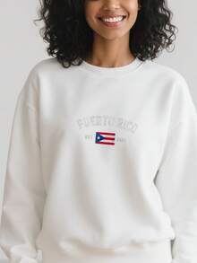 Puerto Rico Est. 1508 Puerto Rican Flag Independence Day Sweatshirt - 白色 - 查看 1